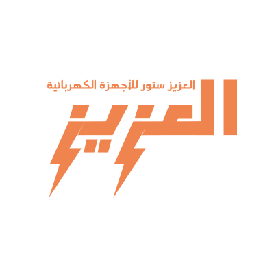 العزيز ستور