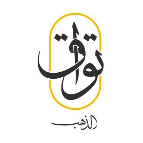 تُوّق