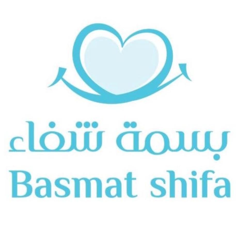 BASMAT SHIFA
