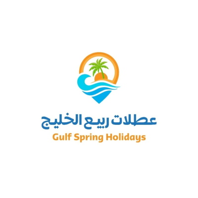 Gulf Spring Holidays