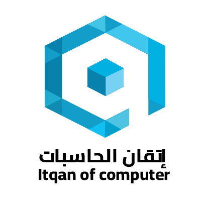 Itqan of Computer