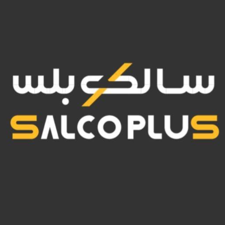 سالكو بلس