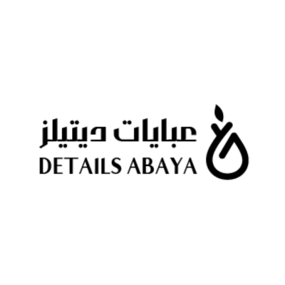 عبايات ديتيلز
