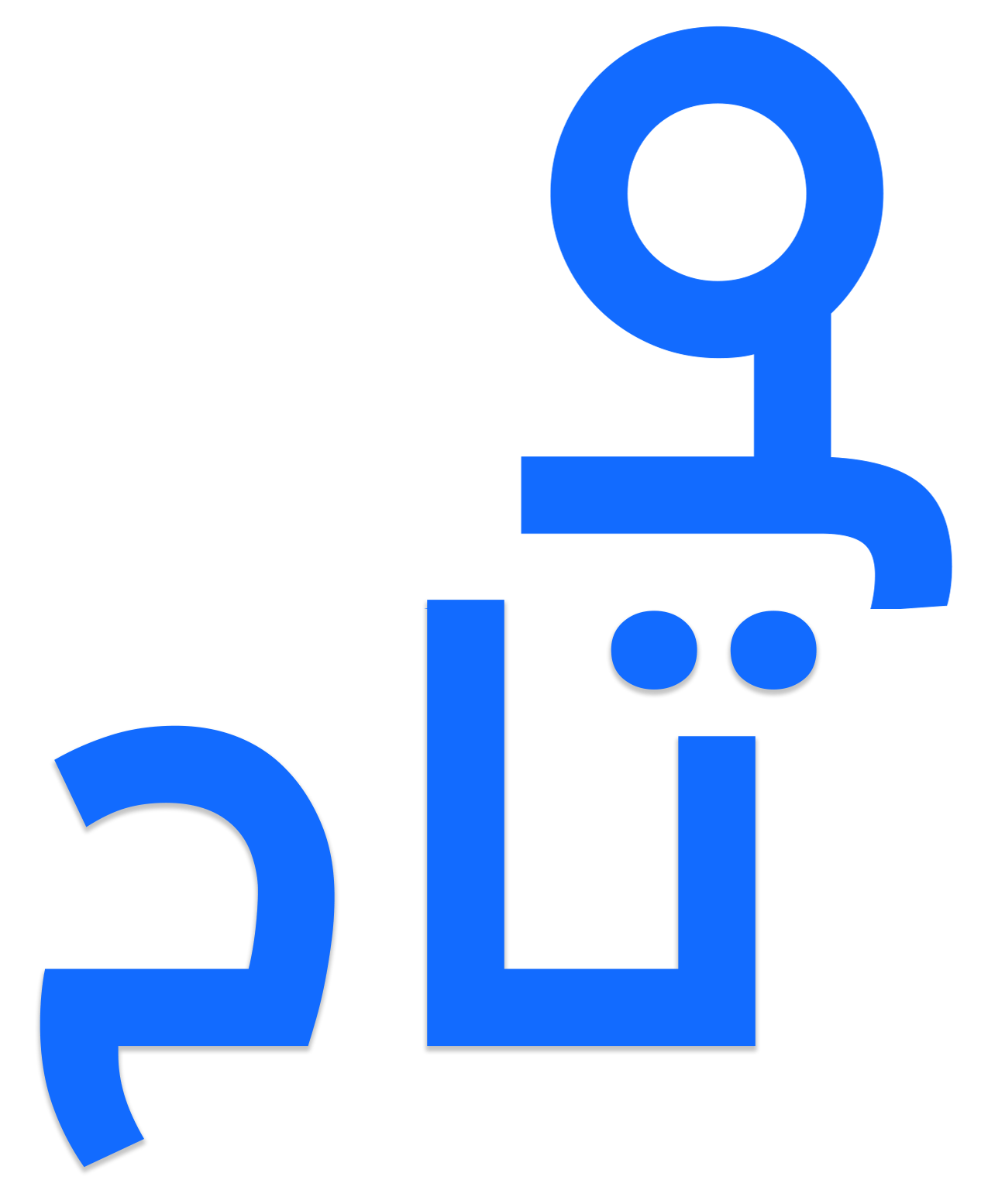 Mrtah store