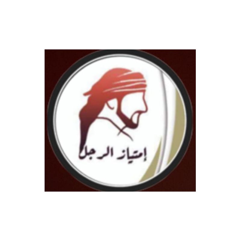 Amtyeaz Alrgl
