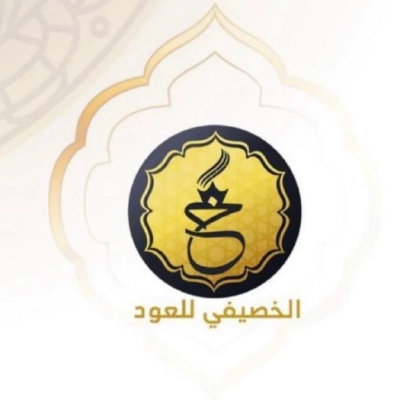 Kusaifi For Oud