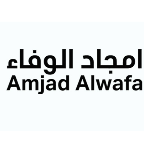  امجاد الوفاء 