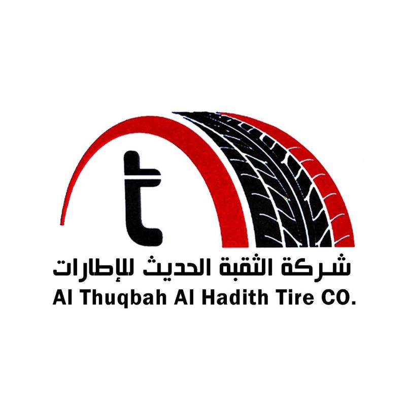 THUQBAH MODERN TIRE COMPANY