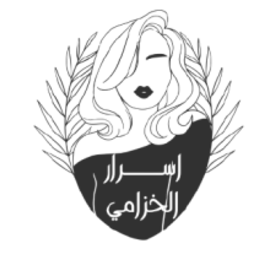 Asrar Al Khuzami