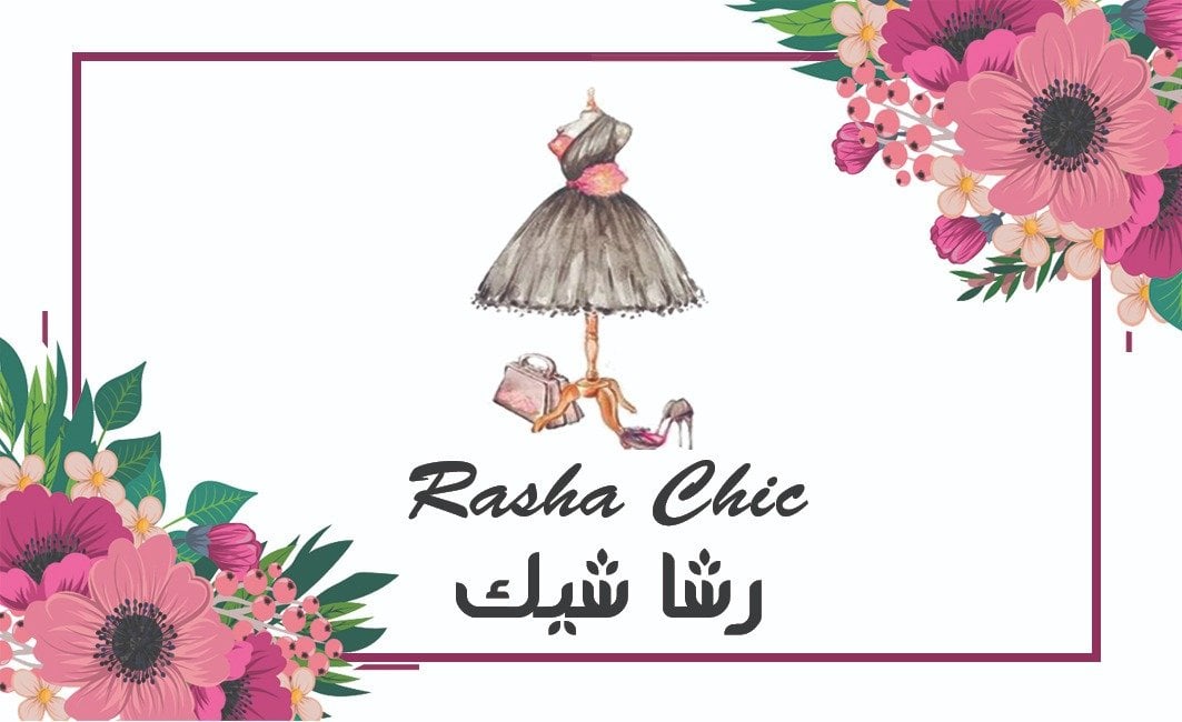 رشا شيك
