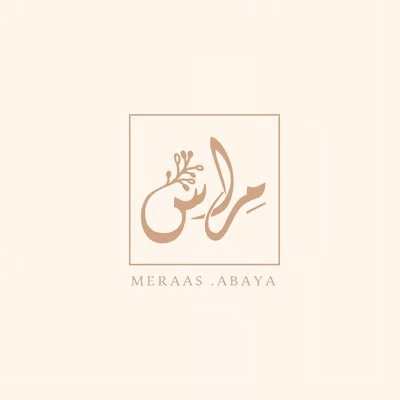 Miras Abayas