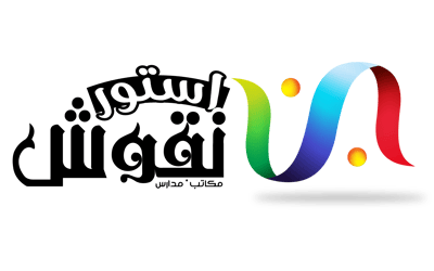 نقوش استور