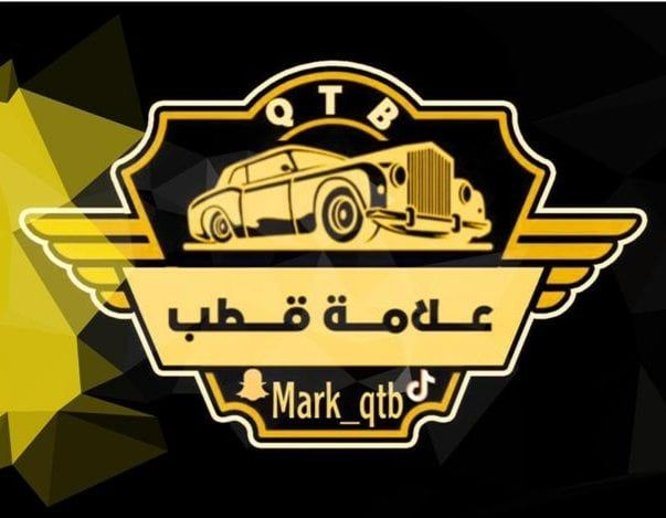 علامة قطب