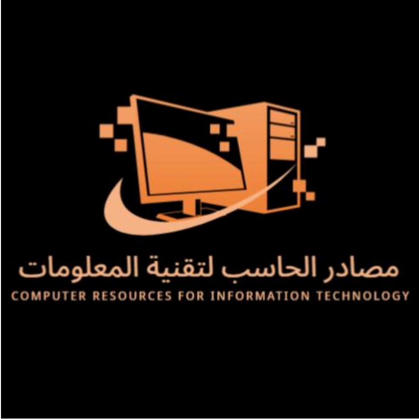 MASADER ALHASIP 