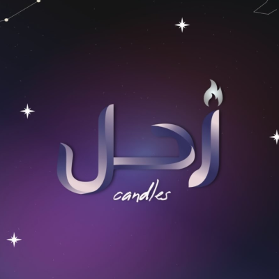Zohal candles