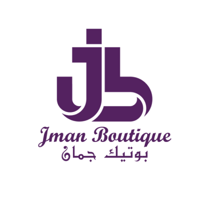 بوتيك جمان