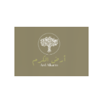 Ard Alkarm
