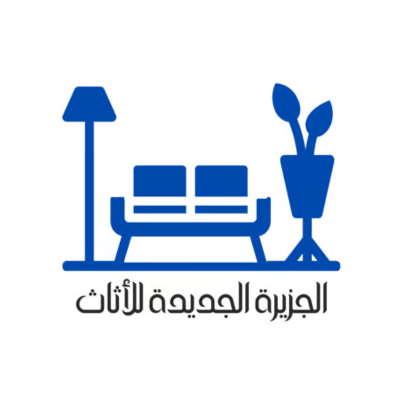 New aljazeera furnitures