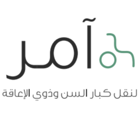 آمر