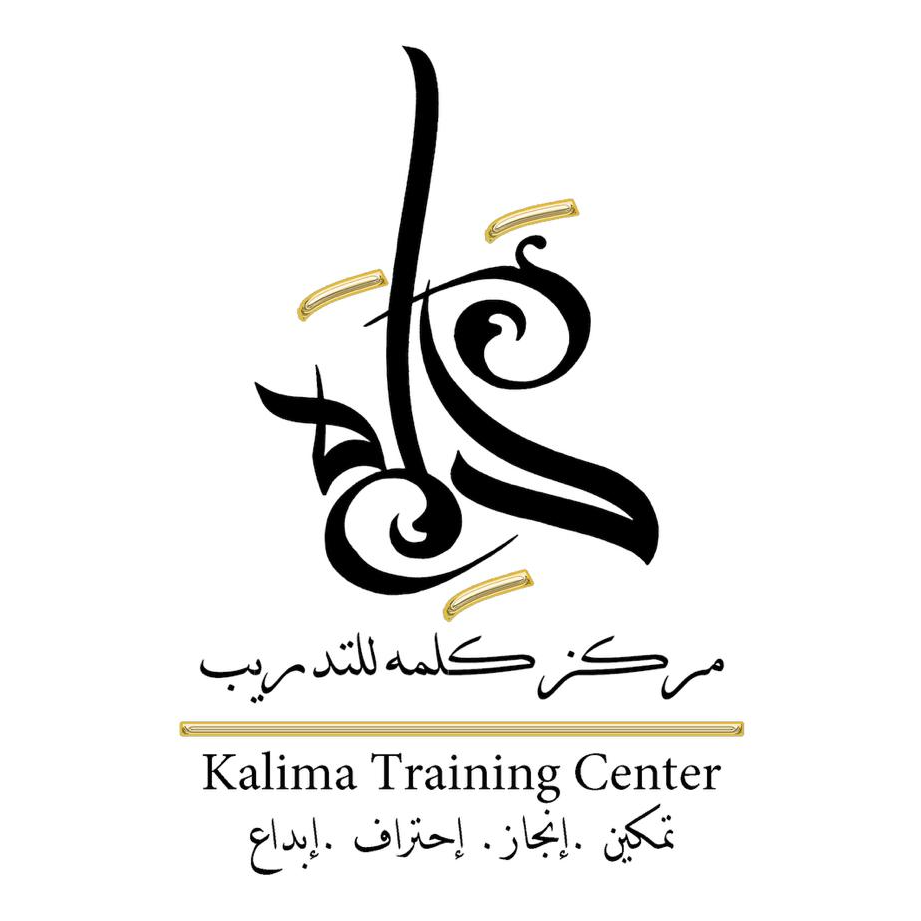 kalima center