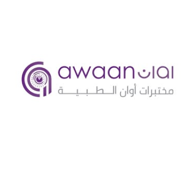 مختبر أوان