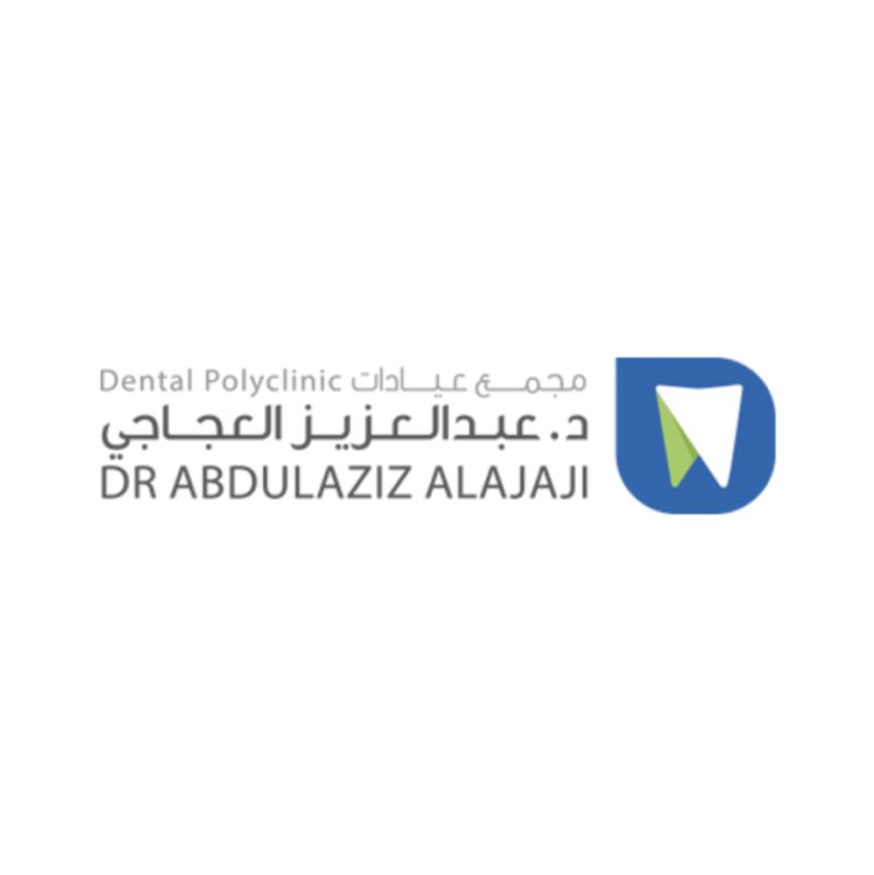 عيادات العجاجي للأسنان
