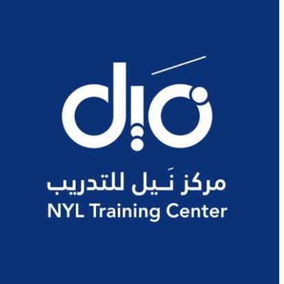 مركز نيل للندريب