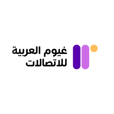 مؤسسة غيوم العربية للاتصالات اللاسلكية