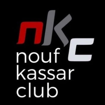 نادي نوف كسار الرياضي