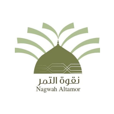 نقوة التمر