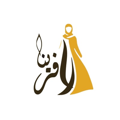 لافرينا