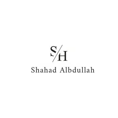 شهد العبدالله
