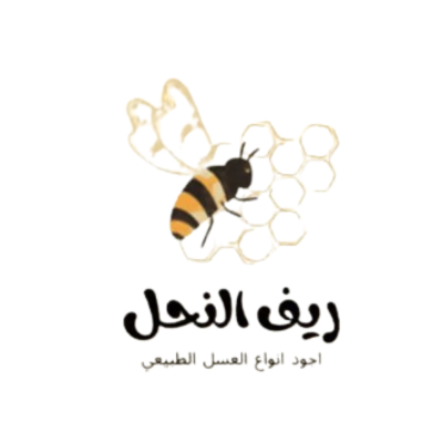 Reef alnahal