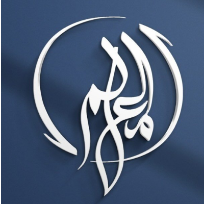شركة المعالم للسفر و السياحة