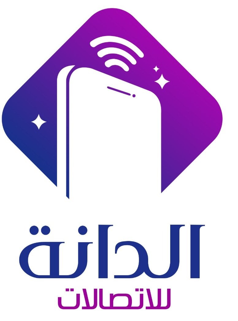 aldanh