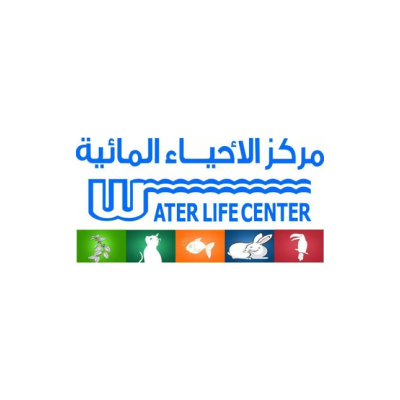 الأحياء المائية