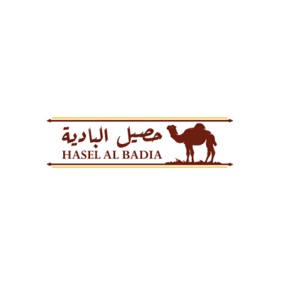 حصيل البادية
