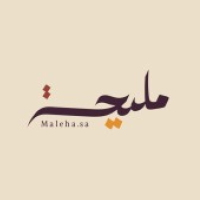 عبايات مليحة