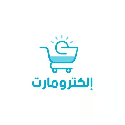 الكترو مارت