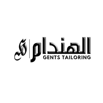 الهندام