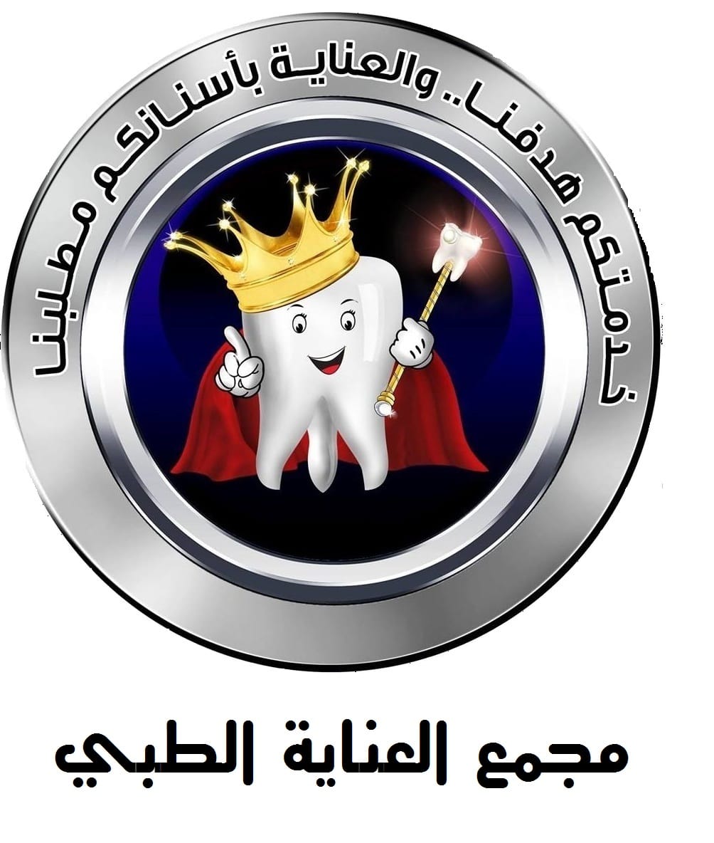 Alenaya general medical group