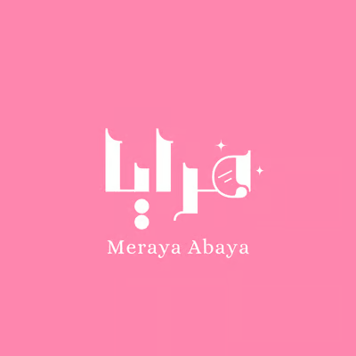مرايا