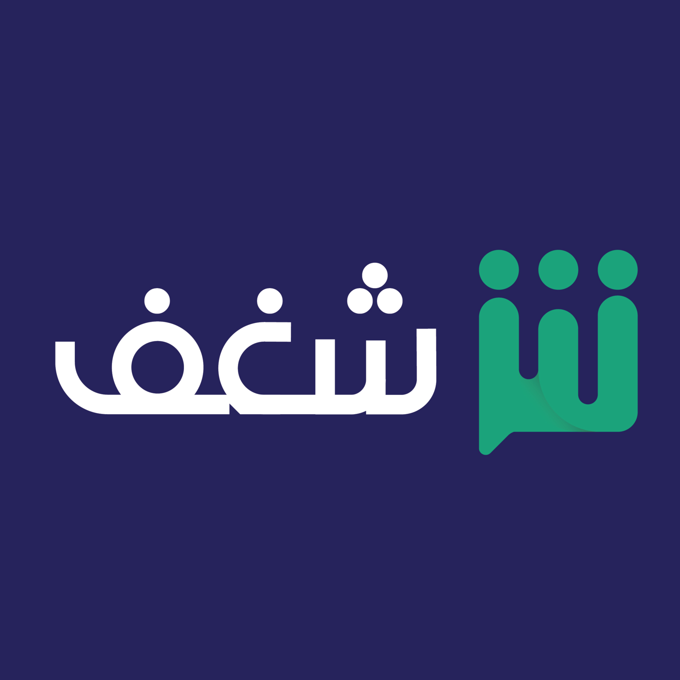 Shaghaf Academy