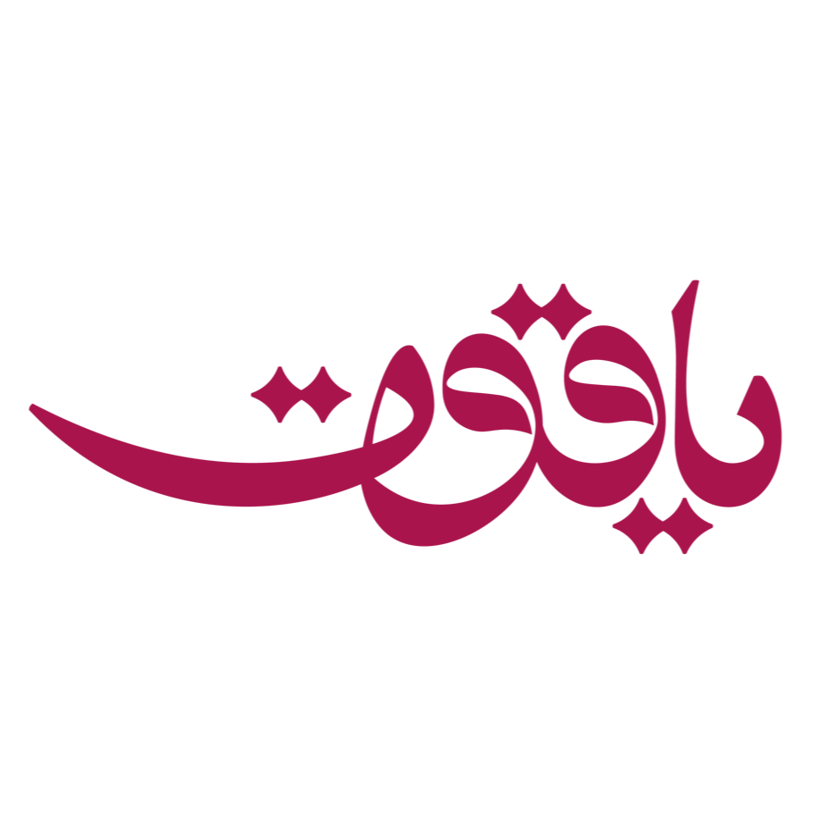 Yaqoot Tales