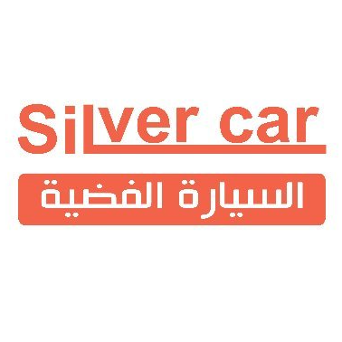 Silver Car