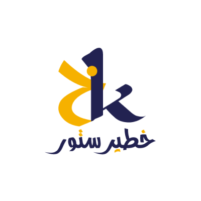 Khateer Store
