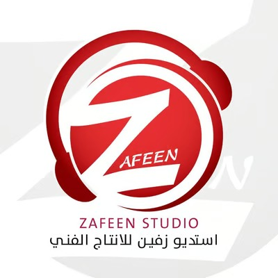 زفين