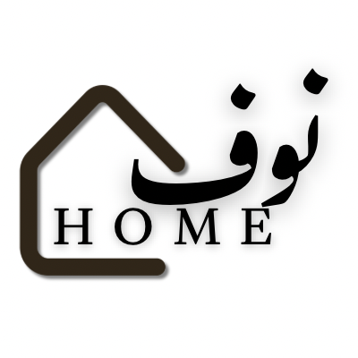 نوف هوم