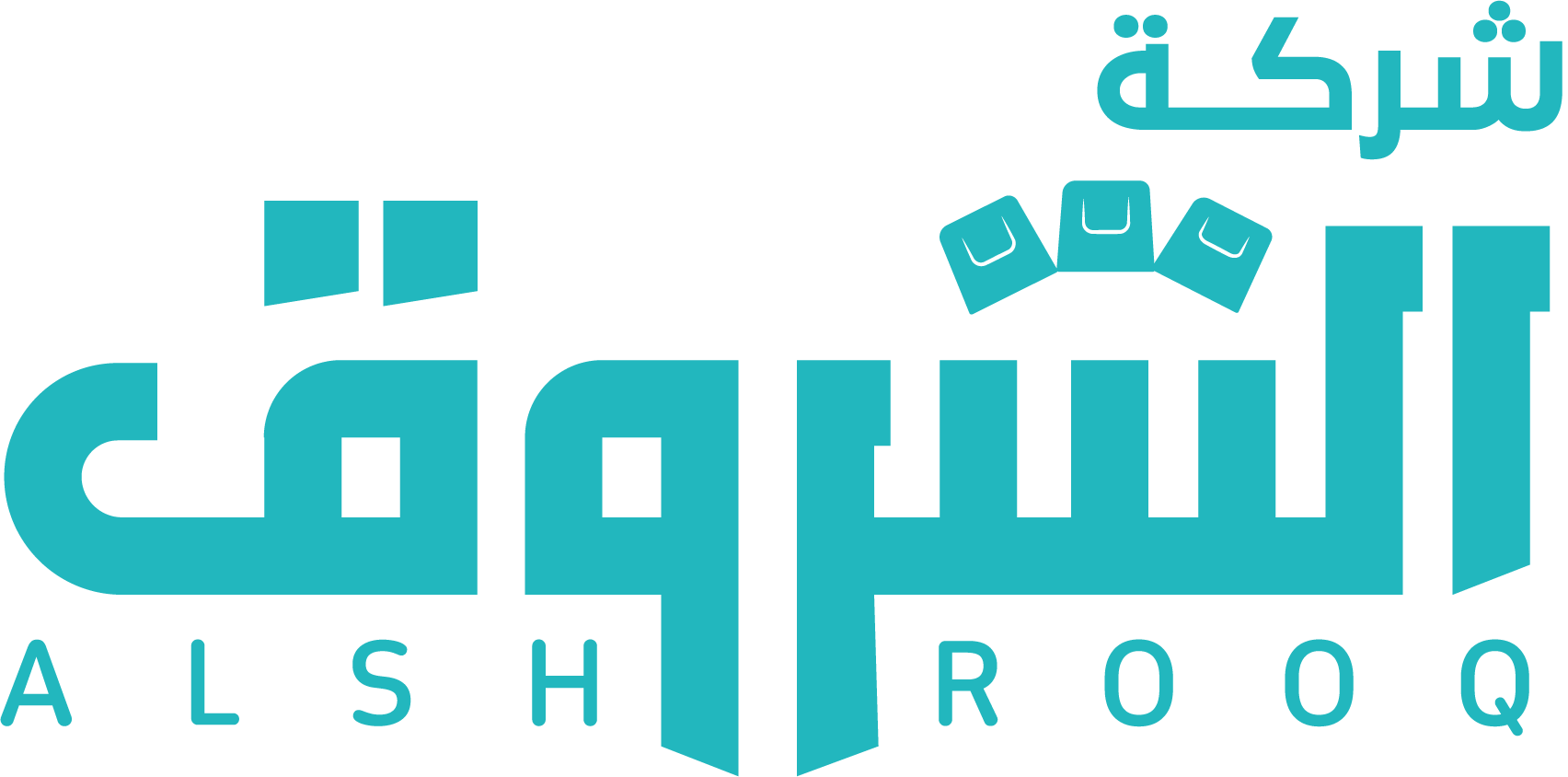 الشروق مول