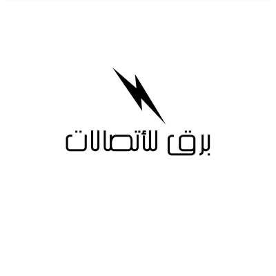 Barq shop